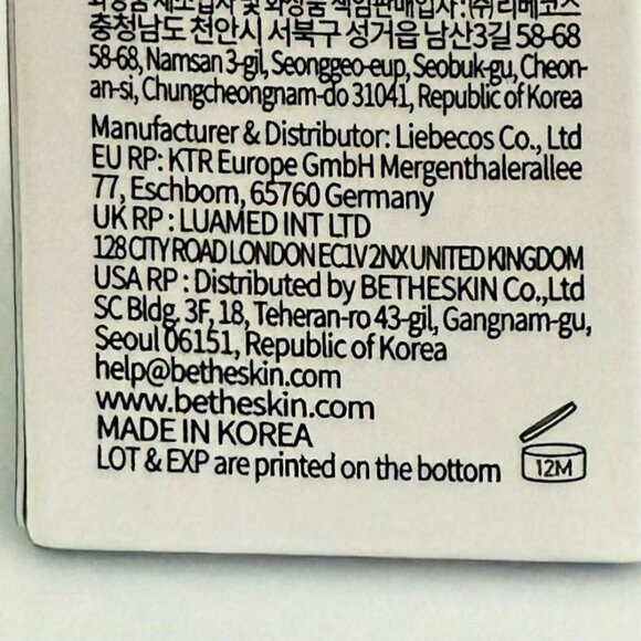 Be The Skin BHA Plus Pore Zero Serum Willow BHA 1 Percent 30 ml K Beauty - Picture 6 of 8